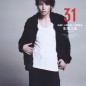 Ikuta Toma Image 12