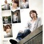Ikuta Toma Image 23