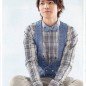 Ikuta Toma Image 28