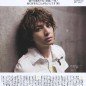 Ikuta Toma Image 43