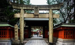 Le sanctuaire Suikyo Tenmangu à Fukuoka