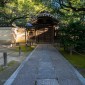 Le temple Joten-ji à Fukuoka Image 6