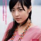 Inoue Mao Image 103