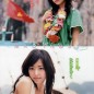 Inoue Mao Image 104