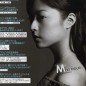 Inoue Mao Image 108