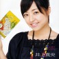 Inoue Mao Image 111