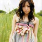 Inoue Mao Image 120