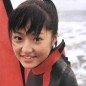 Inoue Mao Image 121