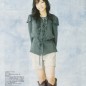 Inoue Mao Image 122