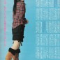 Inoue Mao Image 123