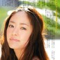 Inoue Mao Image 128