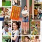 Inoue Mao Image 137