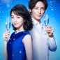 Inoue Mao Image 146