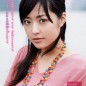 Inoue Mao Image 163