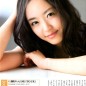 Inoue Mao Image 165