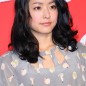 Inoue Mao Image 166