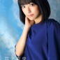 Inoue Mao Image 168