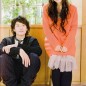 Inoue Mao Image 20