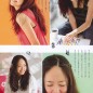 Inoue Mao Image 32