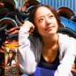 Inoue Mao Image 33