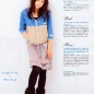 Inoue Mao Image 50