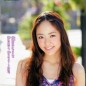 Inoue Mao Image 6