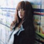 Inoue Mao Image 69