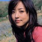 Inoue Mao Image 81