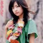 Inoue Mao Image 85
