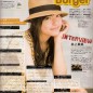 Inoue Mao Image 93