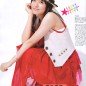 Inoue Mao Image 112