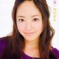 Inoue Mao Image 48