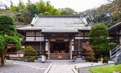 Le temple bouddhiste Hokoku-ji à Kanagawa