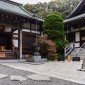 Le temple bouddhiste Hokoku-ji à Kanagawa Image 1