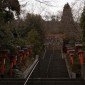 Le temple Kurama-dera à Kyoto Image 1
