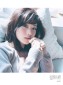 Ishihara Satomi Image 26