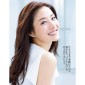 Ishihara Satomi Image 34