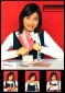 Ishihara Satomi Image 48