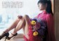 Ishihara Satomi Image 75