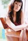 Ishihara Satomi Image 76