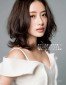 Ishihara Satomi Image 59