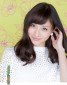 Ishihara Satomi Image 95