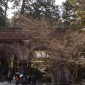 Nanzen-ji : entre spiritualité et beauté zen à Kyoto Image 4