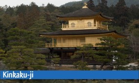 Kinkaku-ji : le Pavillon d’Or, trésor étincelant de Kyoto