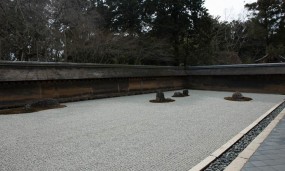 Jardin zen de pierres du temple Ryōan-ji à Kyoto