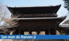 San-mon du Nanzen-ji Image 1
