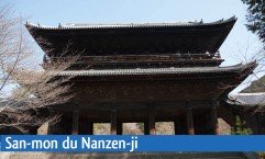 San-mon, la majestueuse porte du temple Nanzen-ji Image 1