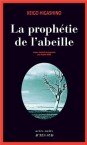 La Prophétie de l'abeille Image 1