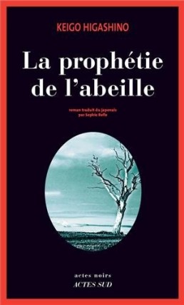 La Prophétie de l'abeille