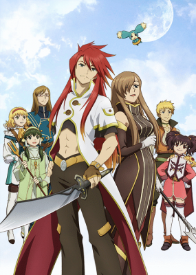 Tales of the Abyss Image 1